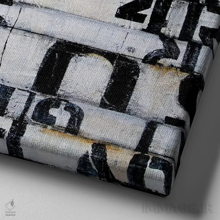 تابلو شیفت یافته اثر ارین اشلی - نمای نزدیک بافت بوم