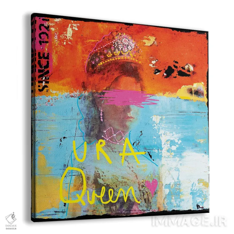 تابلو تو یک ملکهای اثر ارین اشلی - نمای پرسپکتیو محصول