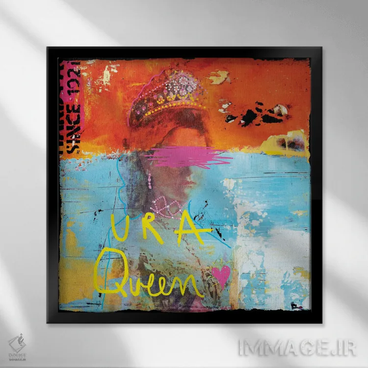 تابلو تو یک ملکهای اثر ارین اشلی - نمای قابدار مشکی