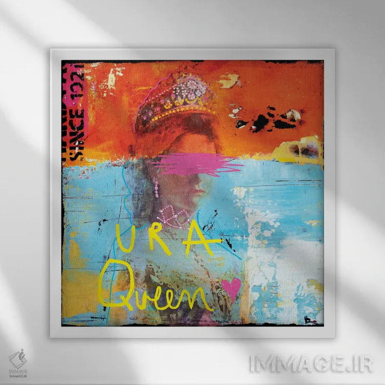 تابلو تو یک ملکهای اثر ارین اشلی - نمای قابدار سفید