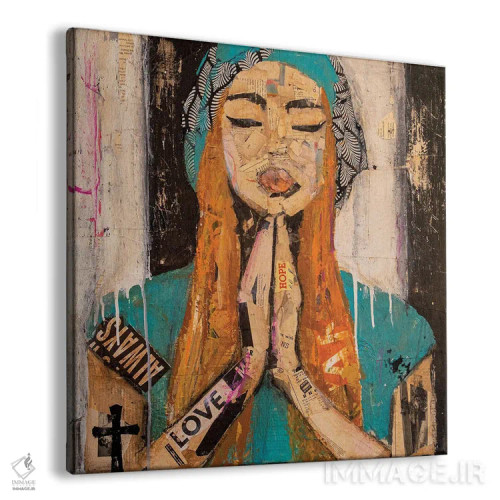 تابلو دعا برای یک عشق اثر ارین اشلی - نمای پرسپکتیو محصول