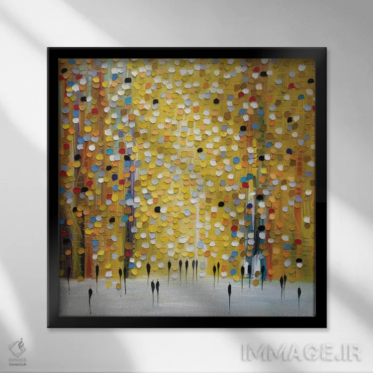 تابلو غروب زرد اثر اکاترینا ارمیلکینا - نمای قابدار مشکی