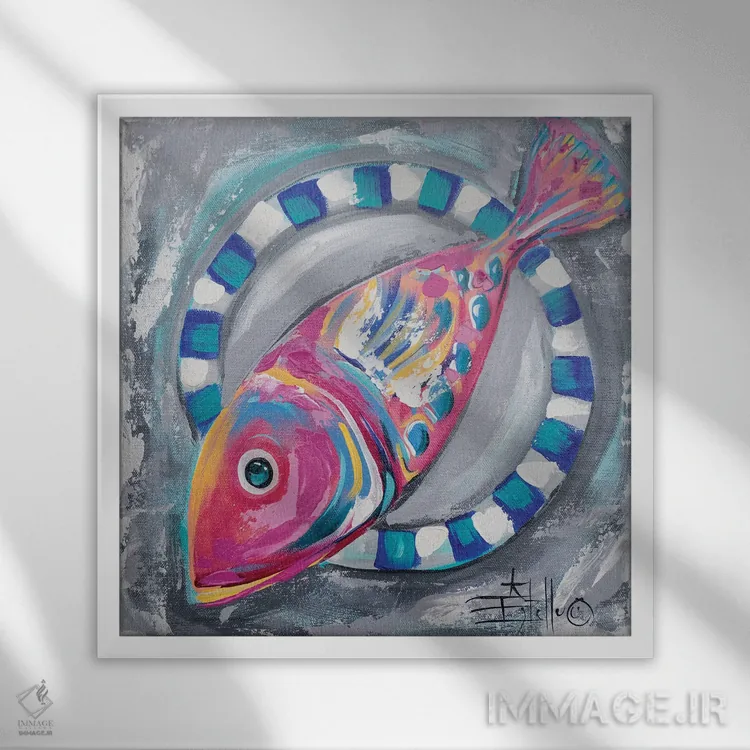 تابلو غذای ماهی اثر استل گرنگس - نمای قابدار سفید
