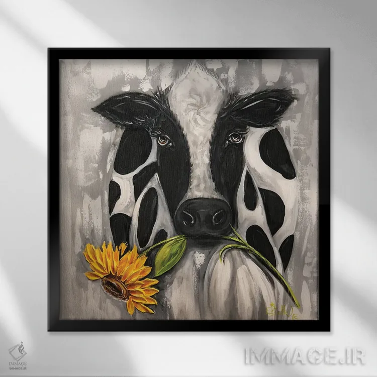 تابلو گاو آفتابگردان اثر استل گرنگس - نمای قابدار مشکی