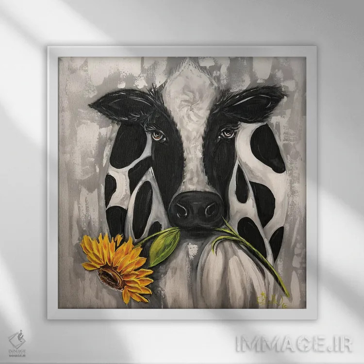تابلو گاو آفتابگردان اثر استل گرنگس - نمای قابدار سفید