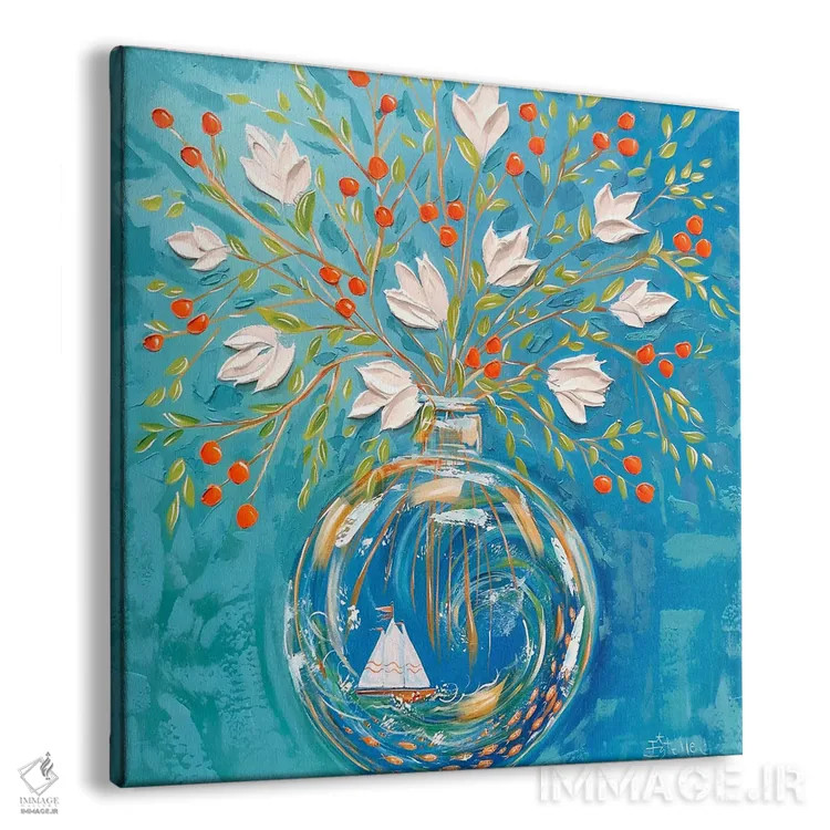 تابلو با من بیا و بادبانی شویم اثر استل گرنگس - نمای پرسپکتیو محصول