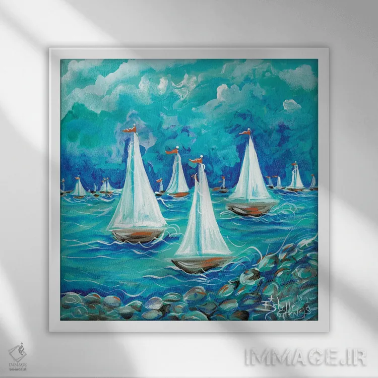 تابلو بادبانی کردن اثر استل گرنگس - نمای قابدار سفید