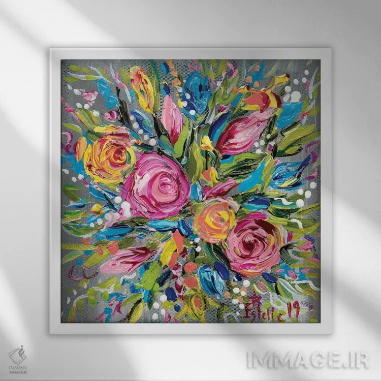 تابلو دسته گل بهاری اثر استل گرنگس - نمای قابدار سفید