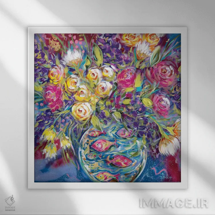 تابلو دستهگل آکواریومی اثر استل گرنگس - نمای قابدار سفید