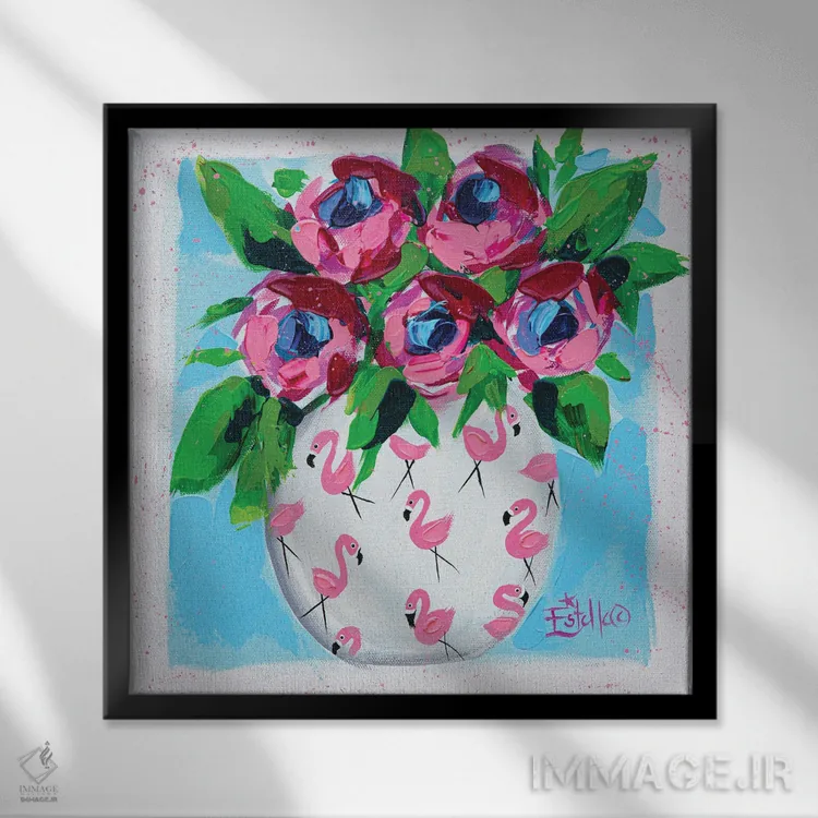 تابلو گلدان فلامینگو (مینگودر اصطلاح) اثر استل گرنگس - نمای قابدار مشکی