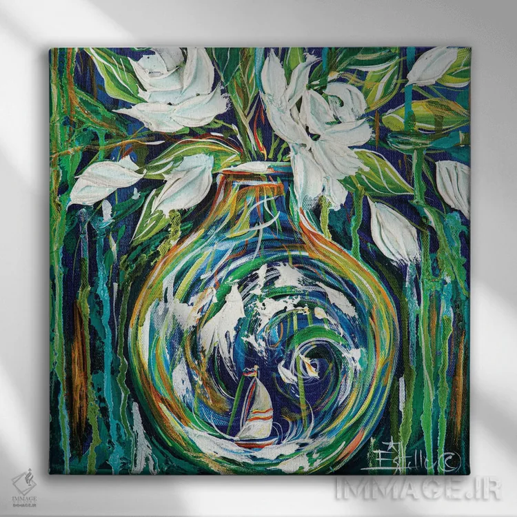 تابلو لذت ملوانان اثر استل گرنگس - نمای روبهرو روی دیوار