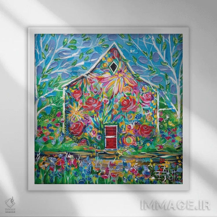 تابلو خانهی وارونه اثر استل گرنگس - نمای قابدار سفید