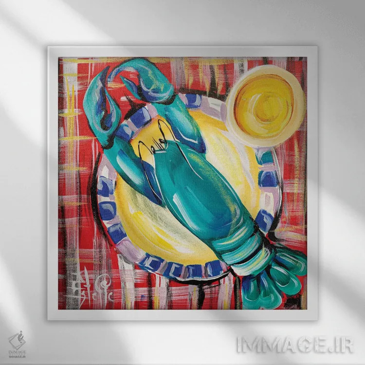 تابلو خرچنگ آبی و کره اثر استل گرنگس - نمای قابدار سفید