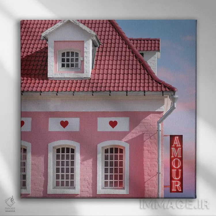 تابلو عشق (فرانسه) اثر ارین سامر - نمای روبهرو روی دیوار