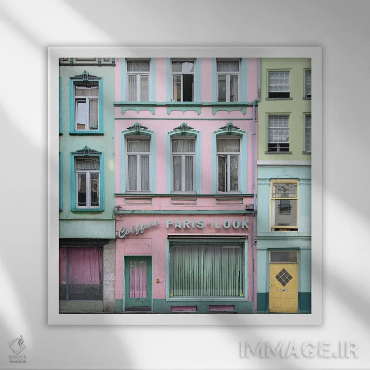 تابلو نگاه پاریسی اثر ارین سامر - نمای قابدار سفید
