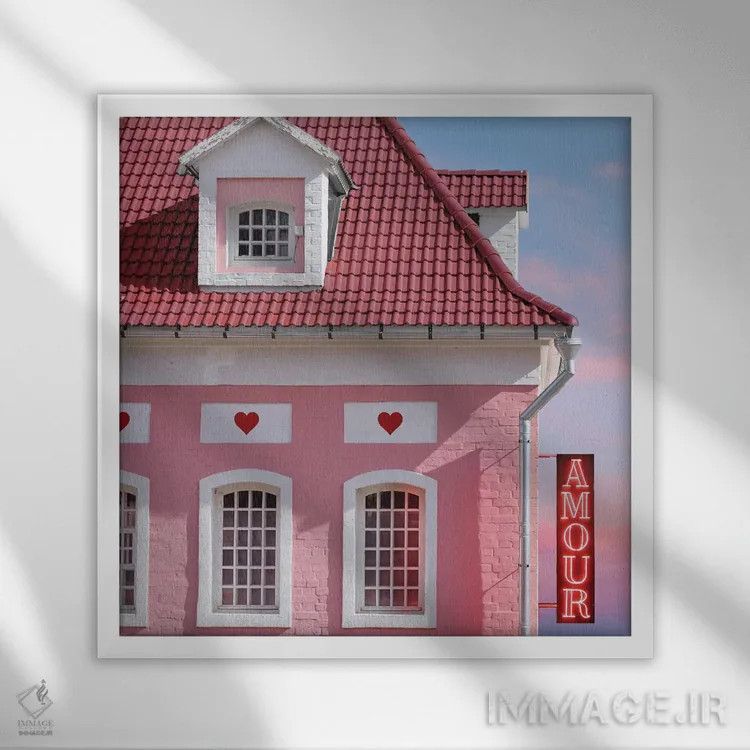 تابلو عشق (فرانسه) اثر ارین سامر - نمای قابدار سفید