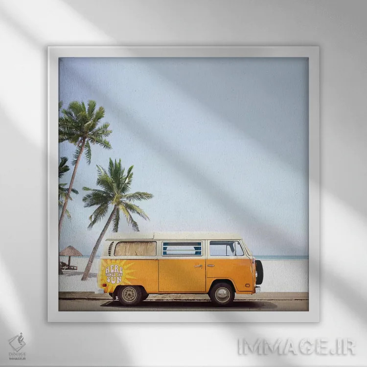 تابلو خورشید میآید (ارجاع به ترانه) اثر ارین سامر - نمای قابدار سفید