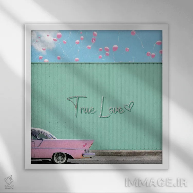 تابلو عشق واقعی اثر ارین سامر - نمای قابدار سفید