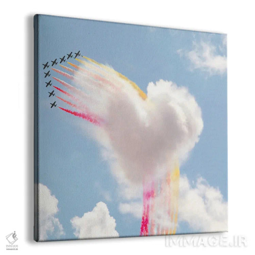 تابلو ضربه به قلب (اصطلاح یا ترانه) اثر ارین سامر - نمای پرسپکتیو محصول