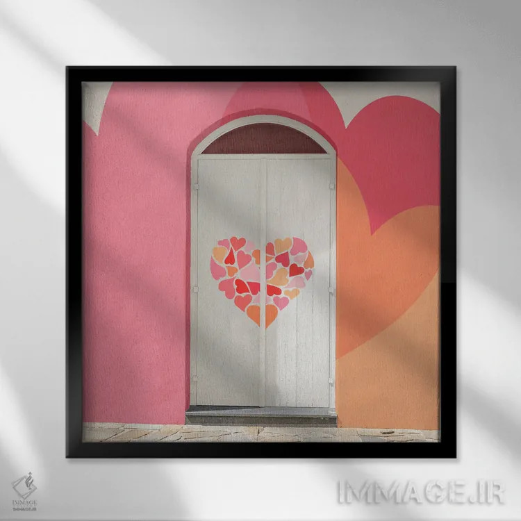 تابلو وقتی عشق در میزند اثر ارین سامر - نمای قابدار مشکی