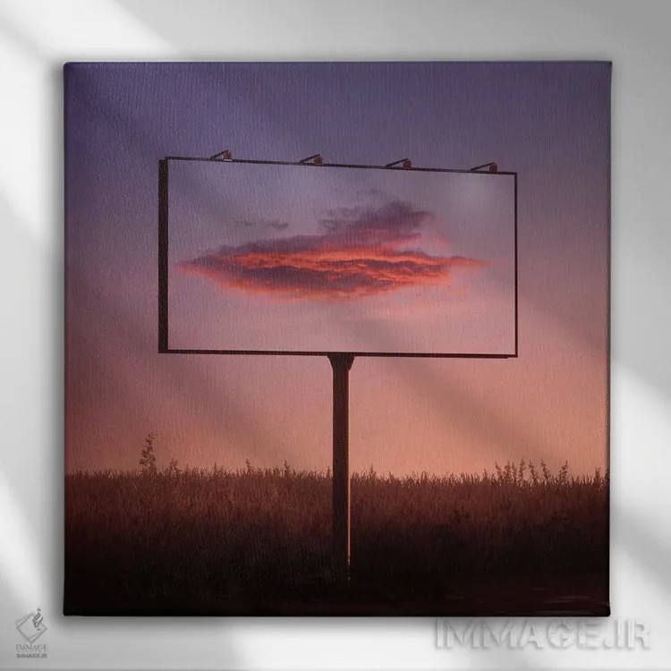 تابلو تبلیغات جادهای اثر اوگنی سولویف - نمای روبهرو روی دیوار