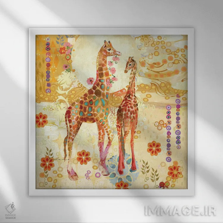 تابلو زرافهها در باغ اثر اولیا دیزاینز (استودیو طراحی) - نمای قابدار سفید