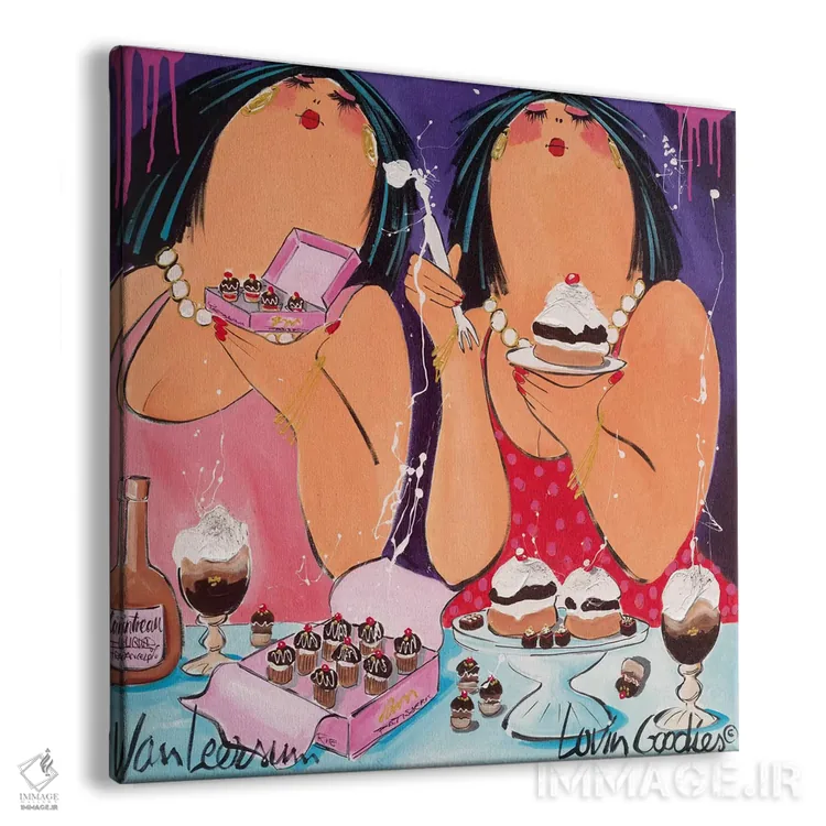 تابلو خوشمزههای دوستداشتنی اثر ال ون لرسوم - نمای پرسپکتیو محصول