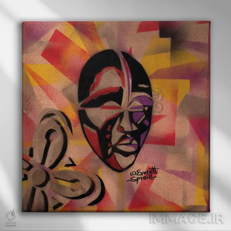 تابلو نقاب دان و پشتکار اثر اورِت اسپرویل - نمای روبهرو روی دیوار