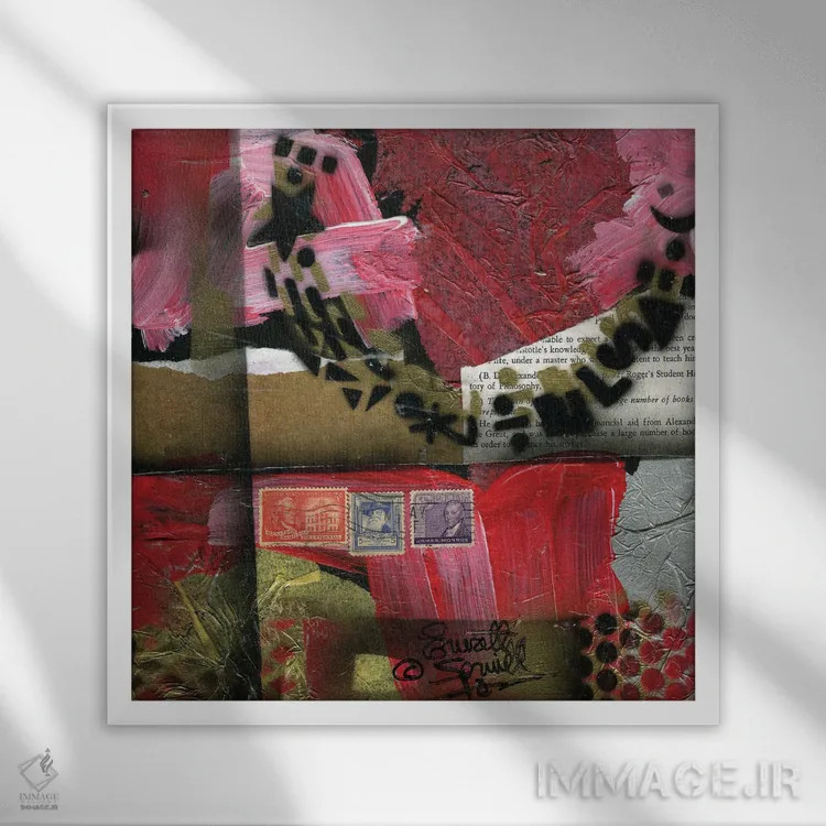 تابلو جبران خسارت ۱۸۶۵ بخش اول اثر اورِت اسپرویل - نمای قابدار سفید