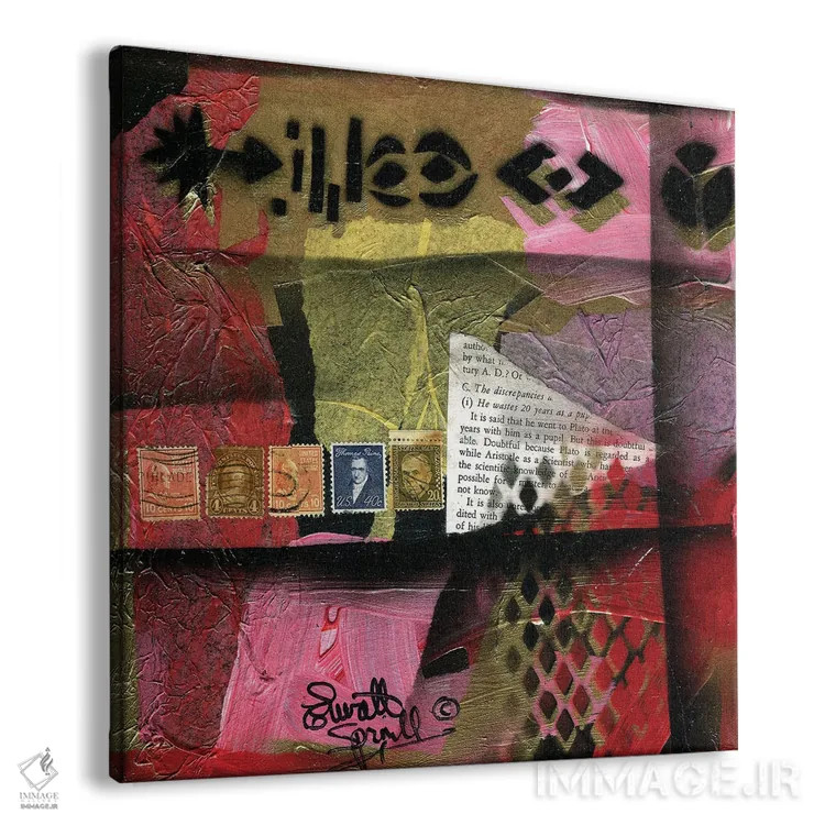 تابلو جبران ۴۰ بخش دوم اثر اورِت اسپرویل - نمای پرسپکتیو محصول