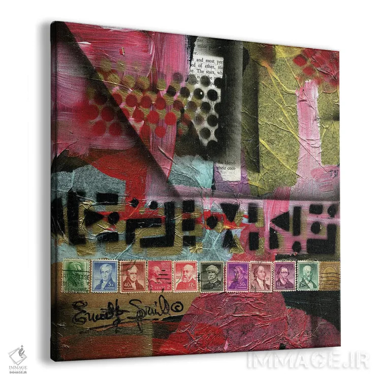 تابلو جبران ۴۰ بخش چهارم اثر اورِت اسپرویل - نمای پرسپکتیو محصول