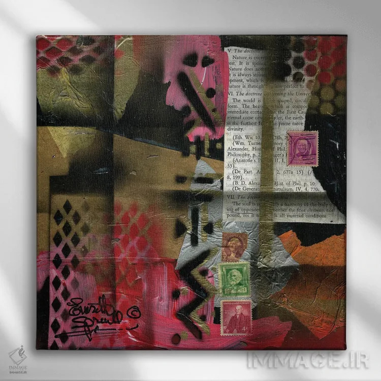 تابلو جبران ۴۰ بخش اول اثر اورِت اسپرویل - نمای روبهرو روی دیوار