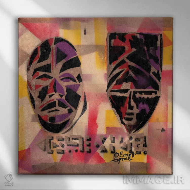 تابلو دو ماسک آفریقایی اثر اورِت اسپرویل - نمای روبهرو روی دیوار
