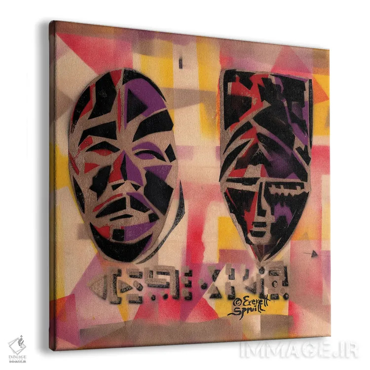 تابلو دو ماسک آفریقایی اثر اورِت اسپرویل - نمای پرسپکتیو محصول