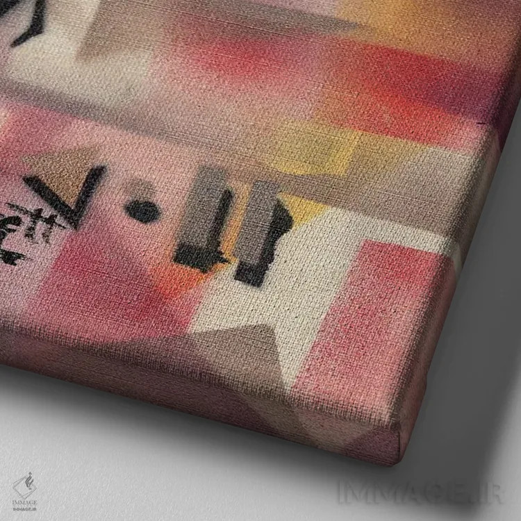 تابلو ماسک فنگ اثر اورِت اسپرویل - نمای نزدیک بافت بوم