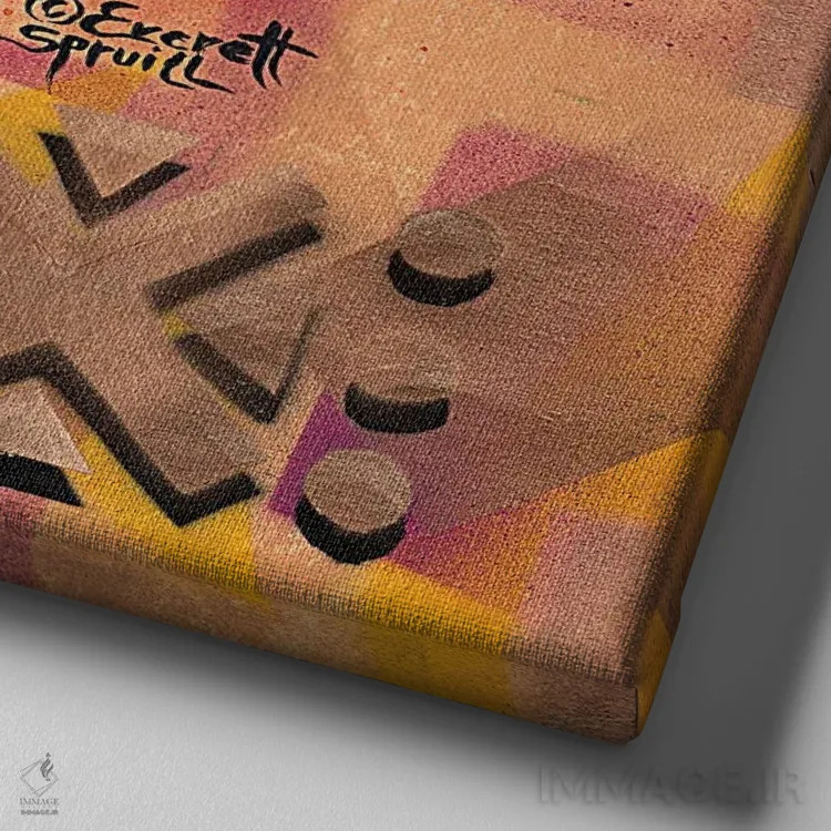 تابلو ماسک بائوله II اثر اورِت اسپرویل - نمای نزدیک بافت بوم