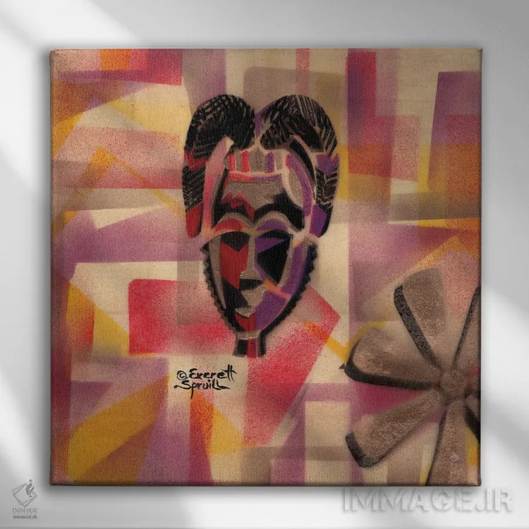 تابلو ماسک یاوره و حکمت اثر اورِت اسپرویل - نمای روبهرو روی دیوار