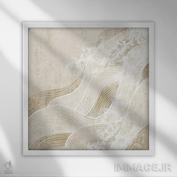 تابلو امواج جزر و مد II اثر اوا واتس - نمای قابدار سفید