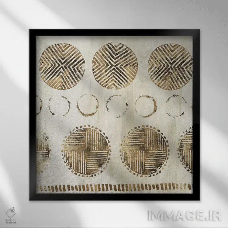 تابلو طرح آفریقایی اثر اوا واتس - نمای قابدار مشکی