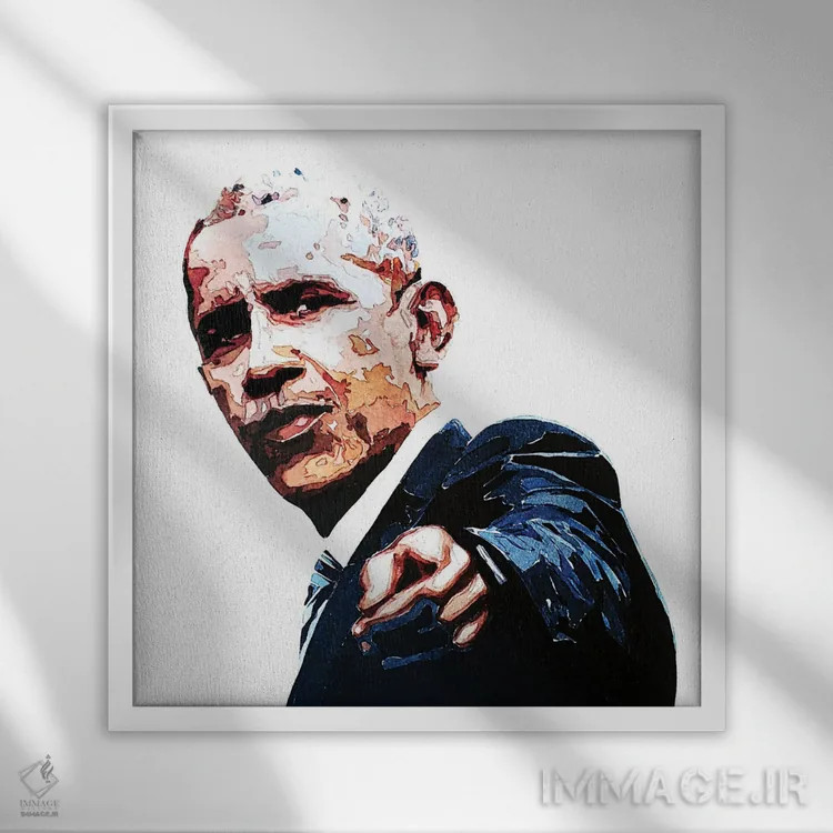 تابلو اوباما (شخصیت سیاسی) اثر ادز واترکالرز (برند نقاشی آبرنگ) - نمای قابدار سفید