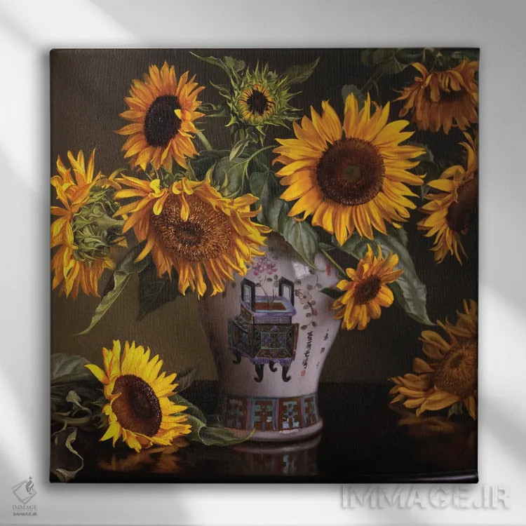 تابلو گلهای آفتابگردان در گلدان چینی II اثر ایوان ویلسون - نمای روبهرو روی دیوار