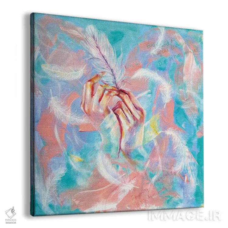 تابلو همه چیز بهاندازه کافی جادوییست اثر یوری کیم - نمای پرسپکتیو محصول