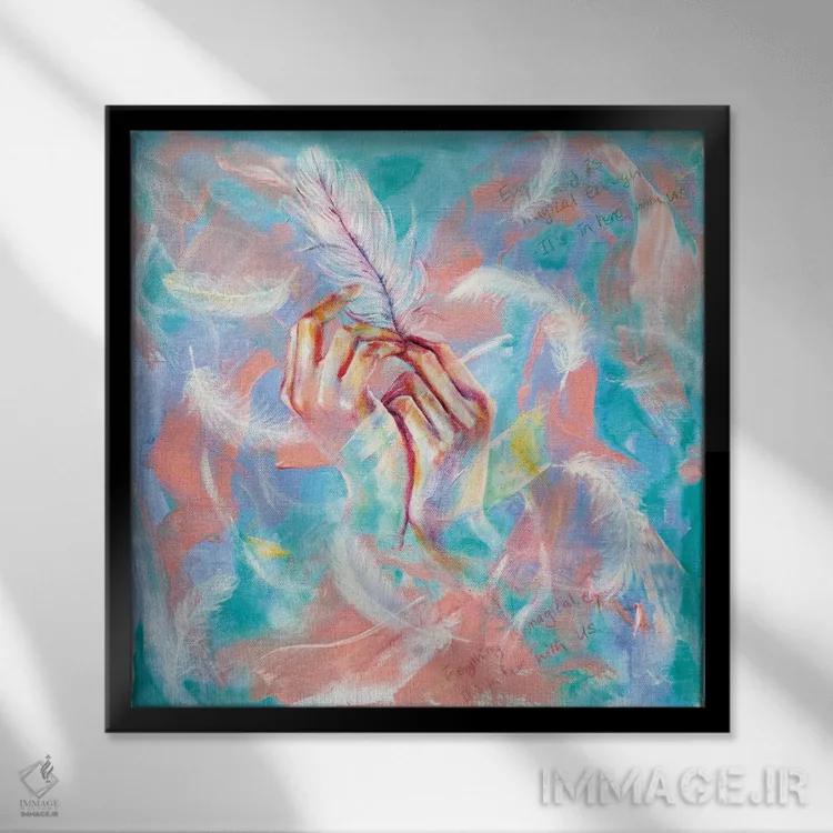 تابلو همه چیز بهاندازه کافی جادوییست اثر یوری کیم - نمای قابدار مشکی