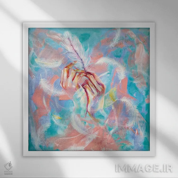 تابلو همه چیز بهاندازه کافی جادوییست اثر یوری کیم - نمای قابدار سفید