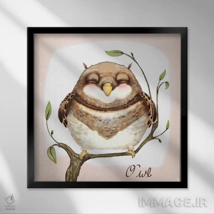 تابلو شادترین جغد اثر مایت فلای آرت اند ایلاستریشن (استودیو طراحی و تصویرگری) - نمای قابدار مشکی