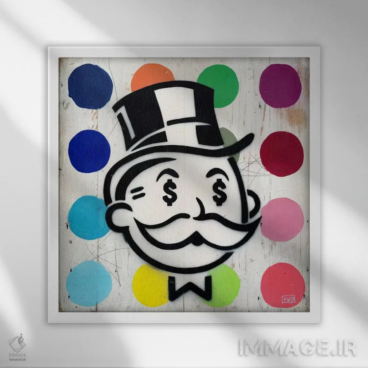 تابلو Another Dollar II,یک روز دیگر، یک دلار دیگر ۲ اثر فیموس ون دد (هنرمند معاصر با نام مستعار) - نمای قابدار سفید