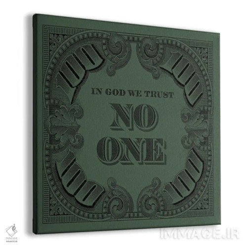 تابلو صد مربع سبز اثر فرانک آموروسو - نمای پرسپکتیو محصول