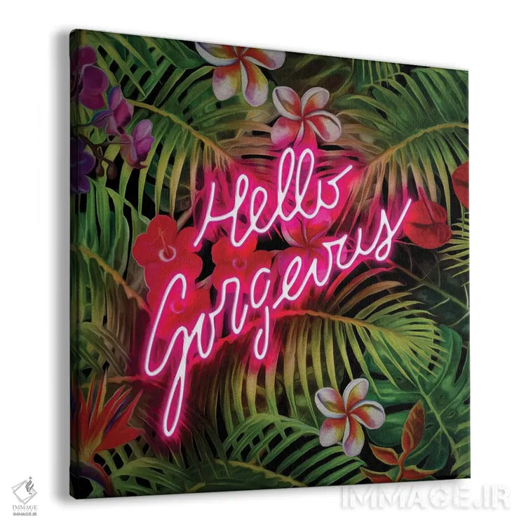 تابلو سلام خوشگل اثر فرانک آموروسو - نمای پرسپکتیو محصول