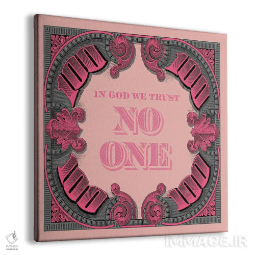 تابلو صد مربع صورتی خاکستری اثر فرانک آموروسو - نمای پرسپکتیو محصول