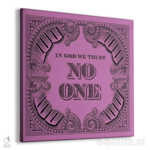 تابلو صد مربع صورتی اثر فرانک آموروسو - نمای پرسپکتیو محصول